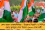 সরকারটা তো সবার - মমতার জনমুখী প্রকল্পে আস্থা রেখে লক্ষ্মীর ভাণ্ডারের কাজ করছেন বিজেপি নেত্রী!