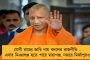 মা হলেন অভিনেত্রী-সাংসদ নুসরত জাহান - কোলে এল ফুটফুটে পুত্র সন্তান