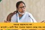 বেসরকারিকরণে ইউএন হেরিটেজ তকমা খোয়াতে পারে দার্জিলিংয়ের টয়ট্রেন? - কেন্দ্রের সিদ্ধান্তে উঠছে প্রশ্ন