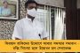 ফের ভাঙন গেরুয়াশিবিরে - শালবাড়ি-২ গ্রাম পঞ্চায়েতের বিরোধী দলনেতা সহ ৩ সদস্য যোগ দিলেন তৃণমূলে