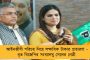ফিরহাদ হাকিমের উদ্যোগে আধার সমস্যার সমাধান - রক্সি সিনেমা হলে উদ্বোধন হল সেবাকেন্দ্র