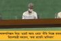 তৃতীয়বার ক্ষমতায় আসার পর প্রথম – ৬ সেপ্টেম্বর তিন দিনের সফরে উত্তরবঙ্গ যাচ্ছেন মমতা