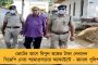 বাংলাতেই প্রথম তফসিলি জাতি উন্নয়নের জন্যে পৃথক কাউন্সিল গঠিত হয়েছে - টুইটে বার্তা মুখ্যমন্ত্রীর