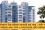 বাংলাকে আরও বেশি শিল্পবান্ধব করে তোলাই লক্ষ্য - বণিকসভাকে সমস্ত সমস্যার সমাধানের আশ্বাস দিলেন পার্থ