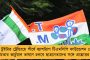 শিক্ষার্থীরা ভবিষ্যতের সম্পদ, বিজেপি সেই ছাত্রছাত্রীদেরই কণ্ঠরোধ করছে - তোপ মমতার