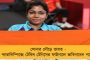 টিএমসিপির প্রতিষ্ঠা দিবসে ত্রিপুরায় ফের তৃণমূলের ওপর হামলা - কাঠগড়ায় এভিবিপি