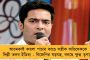 টিএমসিপির প্রতিষ্ঠা দিবসে ত্রিপুরায় ফের তৃণমূলের ওপর হামলা - কাঠগড়ায় এভিবিপি