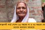 জাতিবিদ্বেষের আঁচ বিজেপিশাসিত মধ্যপ্রদেশে - চুরির অপবাদে ট্রাকে বেঁধে টেনে নিয়ে গিয়ে খুন করা হল উপজাতি সম্প্রদায়ের ব্যক্তিকে