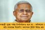 বেছে বেছে নিহত বিজেপি কর্মীদের পরিবারের বাড়িতে যাচ্ছে সিবিআই, বাদ তৃণমূল – জামালপুরে তুঙ্গে বিতর্ক