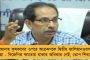 স্টুডেন্ট ক্রেডিট কার্ডের জন্য জমা পড়ছে ভুরি ভুরি আবেদন - দুই মাসে প্রায় ১১ কোটির ঋণ মঞ্জুর করেছে ব্যাঙ্কগুলি