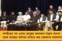এখানে ব্যবসা করতে হলে জয় শ্রীরাম বলতেই হবে – বিজেপি শাসিত মধ্যপ্রদেশে মুসলিম ব্যবসায়ীকে নিগ্রহ, ধৃত ২