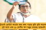 মিরাক্যাল! - অপারেশন টেবিলে স্তব্ধ হৃদযন্ত্র, পুনরায় চালু করে নজির গড়ল মেডিক্যাল চিকিৎসকরা