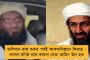 ‘আমাদের দলে মমতা বন্দ্যোপাধ্যায়ের মতো নেত্রী নেই’ - অগ্নি কন্যার প্রশংসা করলেন বিজেপি নেতা জয় বন্দ্যোপাধ্যায়