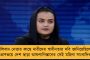 ফের ভাঙন পদ্মশিবিরে - কালচিনিতে ৫০০ বিজেপি নেতা-কর্মী যোগ দিলেন তৃণমূলে