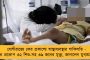 রাজ্যে বিনিয়োগ টানতে পানাগড় শিল্পতালুকে নতুন কারখানা - শিলান্যাস করতে মঙ্গলবারই দুর্গাপুর সফরে মুখ্যমন্ত্রী