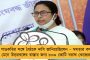 ফুসফুসে আস্ত সুপারি! - সফল অস্ত্রোপচার করে অসমের শিশুকে সুস্থ জীবনে ফেরাল এসএসকেএম