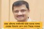 তৃণমূলে ফিরলেন বাগদার বিজেপি বিধায়ক বিশ্বজিৎ - তোপ দেগে বললেন ‘বহিরাগতদের নেতৃত্বে দল চলে না’