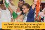 বৈঠক ফলপ্রসূ – ঘাটাল মাস্টার প্ল্যান নিয়ে কেন্দ্রীয় মন্ত্রীর সঙ্গে বৈঠকের পর বললেন মানস-সৌমেন