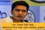 মোদী সরকারের নির্দেশেই রাহুলের টুইটার অ্যাকাউন্ট ‘বন্ধ’ – বিস্ফোরক অভিযোগে সরগরম দিল্লী