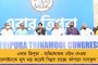 ব্যাখ্যা না চেয়ে সেনায় নারীদের স্থায়ী কমিশনের রায় বাস্তবায়ন করুন - কেন্দ্রকে সাফ জানাল সুপ্রিম কোর্ট