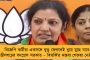 রাজনীতি থেকে নিজেকে সরিয়ে রাখার মেয়াদ আরও বাড়ালেন পিকে - উত্তরপ্রদেশ ভোটে দেখা যাবে না ভোটকুশলীর ভূমিকায়