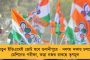 ভারতীয় দলের কোচ হওয়ার দৌড়ে কুম্বলে - উঠে আসছে ভিভিএস লক্ষ্মণের নামও