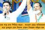 এবারও পুজোতে জারি থাকুক কড়া করোনা বিধি - কলকাতা হাইকোর্টে দায়ের জনস্বার্থ মামলা