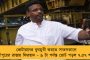 চোটের কবলে অর্জুন - কোনও ম্যাচ না খেলেই আইপিএল থেকে ছিটকে গেলেন শচীন-পুত্র, পরিবর্ত হিসেবে সিমরজিৎকে নিল মুম্বই
