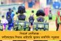 কৃষকদের আন্দোলনের পাশে তৃণমূল - তবে বন্‌ধকে সমর্থন নয়, জানালেন মমতা