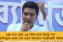 'রাষ্ট্রের তিন অঙ্গের মধ্যে দরকার সমন্বয়' - ঘুরিয়ে মোদীকেই কটাক্ষ এন ভি রামনার?