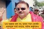 '২০২৪-এর লোকসভা ভোটে দেশের ভরসা মমতাই' - সাংবাদিক বৈঠকে বললেন বাবুল