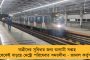 যোগীরাজ্যে ফের প্রকট স্বাস্থ্যব্যবস্থার বেহাল দশা - একই জেলায় ডেঙ্গুতে মৃত ৪০ শিশু