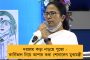 মমতার বিরুদ্ধে লড়তে রাজি নন অনেকেই - ভবানীপুরে প্রার্থী খুঁজতেই দিশেহারা পদ্মশিবির