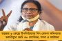 দু’মাসেও অপহৃত কিশোরীকে উদ্ধার করতে ব্যর্থ - উত্তরপ্রদেশ পুলিশের এ কী হাল! ভর্ৎসনা সুপ্রিম কোর্টের