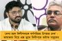 'পৃথিবীর কোনও শক্তি নেই ভবানীপুরে মমতা বন্দ্যোপাধ্যায়কে আটকাবে' - মুখ্যমন্ত্রীর নির্বাচনী প্রচারে বেরিয়ে বললেন সুব্রত