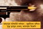 দরজায় কড়া নাড়ছে পুজো - কার্নিভাল নিয়ে আশার কথা শোনালেন মুখ্যমন্ত্রী