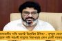 প্রেম অতীত? – তৃণমূলে যোগ দিতে চান বিজেপি বিধায়ক চন্দনার গাড়ি চালক কৃষ্ণ কুণ্ডু