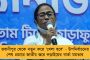 'বিচারব্যবস্থার ওপর আস্থা নেই?' - বিপ্লবকে কটাক্ষ করে টুইট অভিষেকের