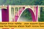 ভবানীপুর থেকে নতুন করে 'খেলা হবে' - উপনির্বাচনের শেষ প্রচারে জাতীয় স্তরে লড়াইয়ের বার্তা মমতার