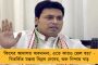 উত্তরবঙ্গে বিপাকে পদ্মশিবির - সেভক করোনেশন ব্রিজের বিকল্প নিয়ে মিথ্যাচারের অভিযোগ বিজেপি সাংসদের বিরুদ্ধে