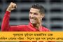 উপনির্বানের বিরোধিতা স্বত্বেও প্রস্তুতির নির্দেশ - প্রার্থী নিয়ে কেন্দ্রীয় নেতৃত্বের সঙ্গে বিরোধ রাজ্য বিজেপির