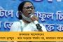 'কিসের আদালত অবমাননা, এতে কারও জেল হয়!' - বিতর্কিত মন্তব্য বিপ্লব দেবের, শুরু নিন্দার ঝড়