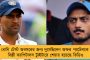 শেয়ার বাজারে পতন - হাজার পয়েন্ট নামল সেনসেক্স, নিম্নগামী নিফটিও