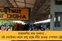 তিন পড়ুয়াকে বহিষ্কারের সিদ্ধান্ত খারিজের দাবি - বিশ্বভারতীতে অনশনের পথে আন্দোলনকারীরা