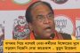 ২৭ সেপ্টেম্বর ফের ভারত বনধের ডাক দিল কৃষক সংগঠনগুলি – পূর্ণ সমর্থন কংগ্রেসের