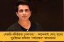 বহিরাগত ভাড়াটিয়া প্রার্থী কোনওদিন জিতবে না – প্রিয়াঙ্কার বিরুদ্ধে বিস্ফোরক খোদ বিজেপি যুব মোর্চার প্রাক্তন নেতা