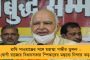 বাইকে চেপে এসে তৃণমূল কর্মীকে গুলি - রক্তাক্ত গোয়ালপোখর