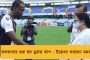রাজ্যবাসীর জন্য সুখবর! - ৭ই সেপ্টেম্বর থেকে চালু হচ্ছে দীঘা হাওড়া স্পেশাল ট্রেন