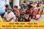 ভবানীপুরে রেকর্ড ভোটে জিতুন মমতা – নন্দীগ্রামে হোম-যজ্ঞ করে পুজো তৃণমূল কর্মীদের