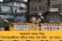 'মাটি শুকোচ্ছে না!' - একটানা বৃষ্টিতে নাজেহাল কুমোরটুলির শিল্পীরা, দুশ্চিন্তায় ঠাকুরপাড়া